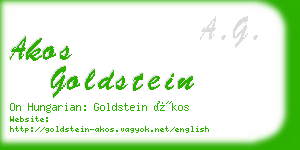 akos goldstein business card